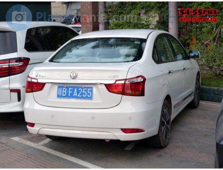 琼B·FA225, DongFeng Fengshen A60
