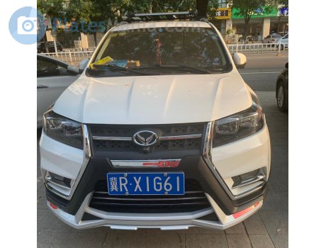 冀R·X1G61, Huansu S3