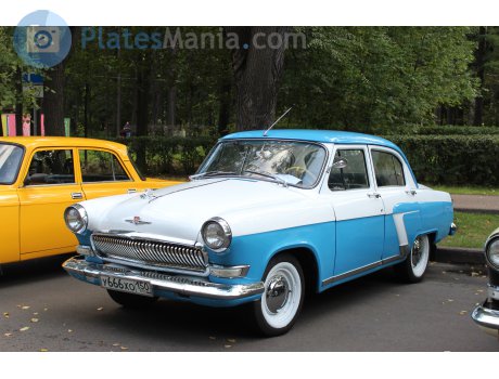 у666хо150, GAZ 21 Волга