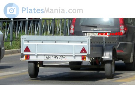 ам 1992 62, PrestigeTrailers 7187