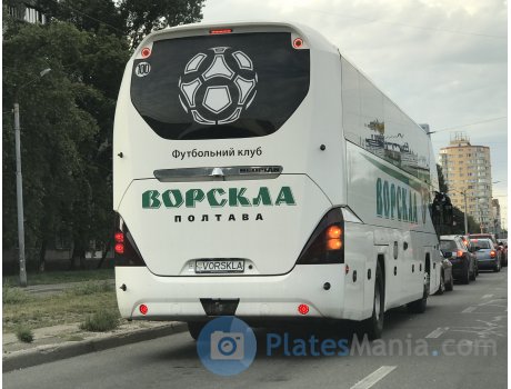 17 VORSKLA, Neoplan Cityliner