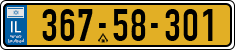 License plate of Israel, Regular plates