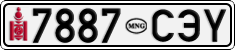 License plate of Mongolia, Cars