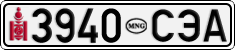 License plate of Mongolia, Cars