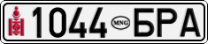 License plate of Mongolia, Cars