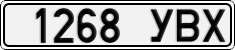 License plate of Mongolia, Cars
