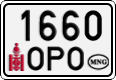 License plate of Mongolia, Cars
