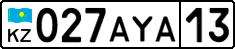 License plate Kazakhstan, Private owners (2012)