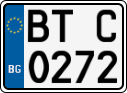 License plate of Bulgaria, Motorcycles