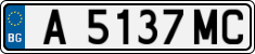 License plate of Bulgaria, Cars