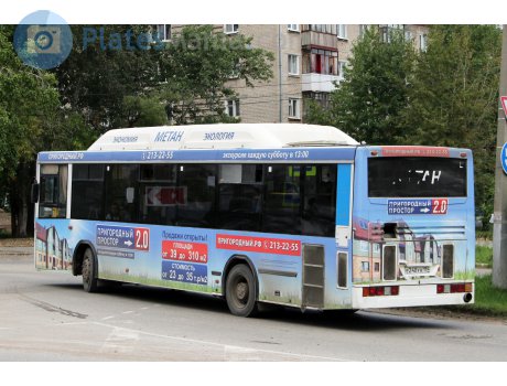 е240уа154, NefAZ (NZAS) 5299