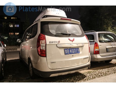 贵B·KQ019, Wuling Hongguang S