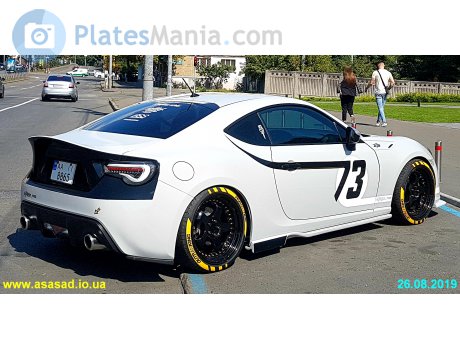 AA 8865 II, Scion FR-S