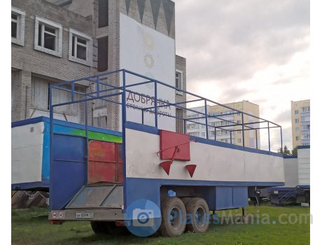 ак 8599 77, ODAZ 9976