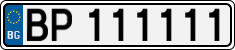 License plate of Bulgaria, Vanity Plates