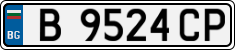 License plate of Bulgaria, Cars