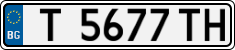License plate of Bulgaria, Cars