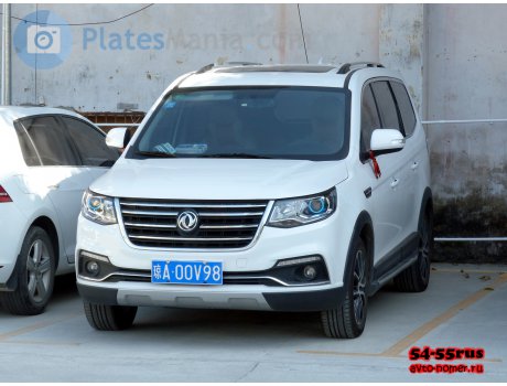 琼A·00V98, DongFeng Fengxing SX6