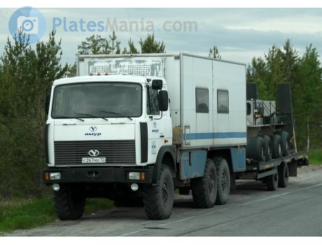 с267мх72, ZIL 131