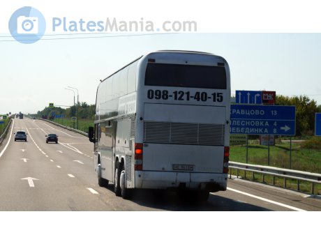 AE 1063 EM, Neoplan Skyliner