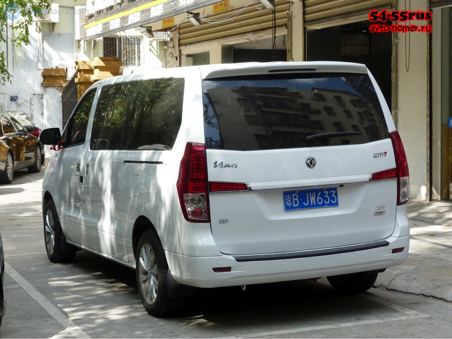 琼B·JW633, DongFeng Fengxing CM7 