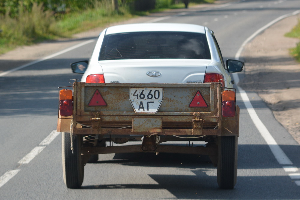 4660 АГ, Trailers (1977) 