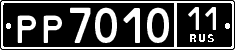 License plate Russia, Military trailers