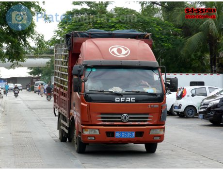 琼B·X5350, DongFeng DFAC Duolika