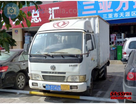琼B·33426, DongFeng DFAC Xiaobawang
