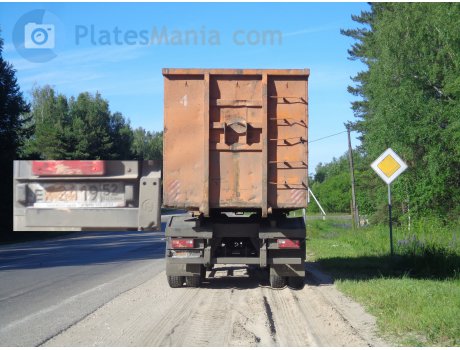 ек 2419 52, TransLes T830