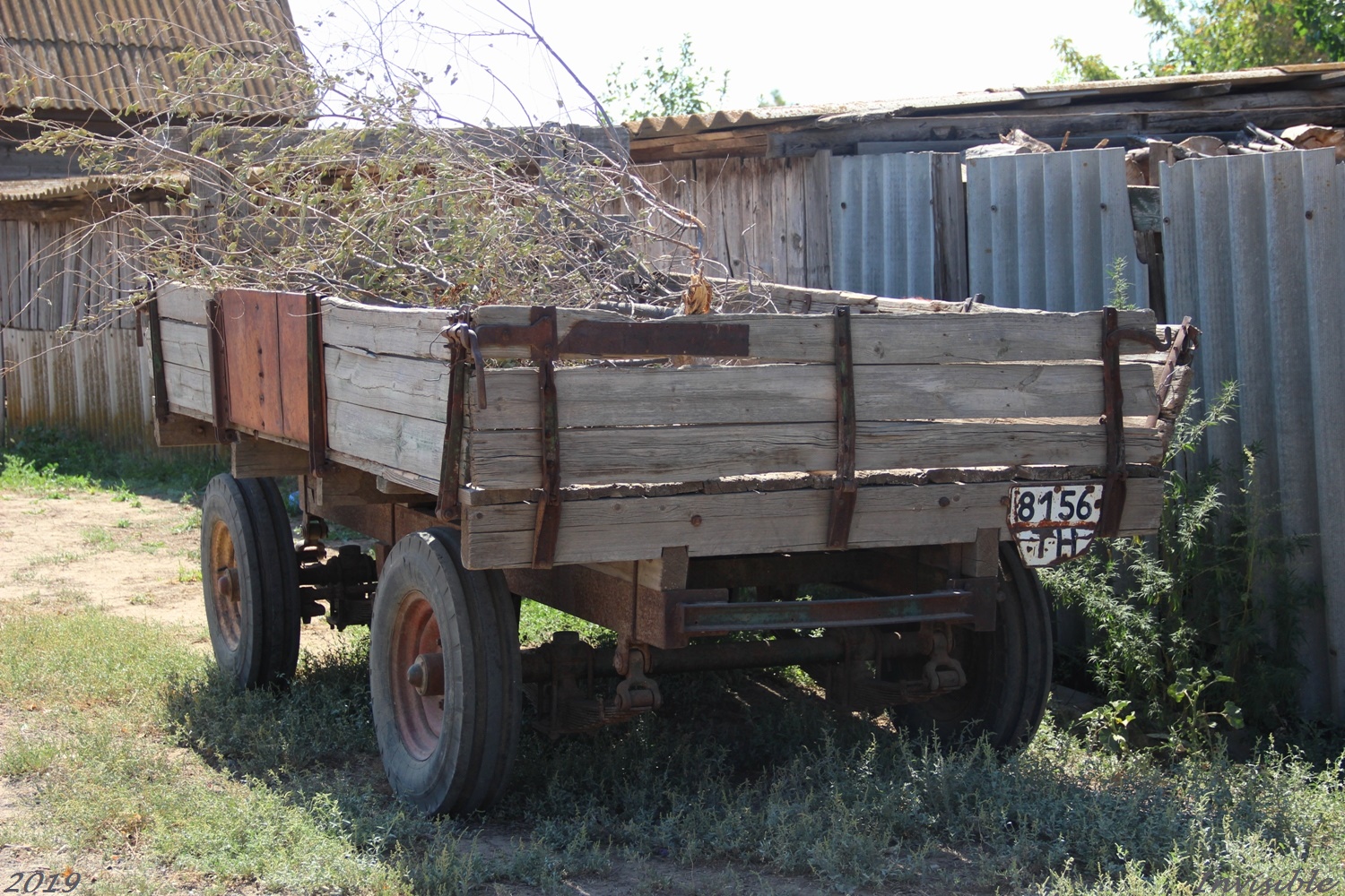 8156 ТН, Trailers (1977) 