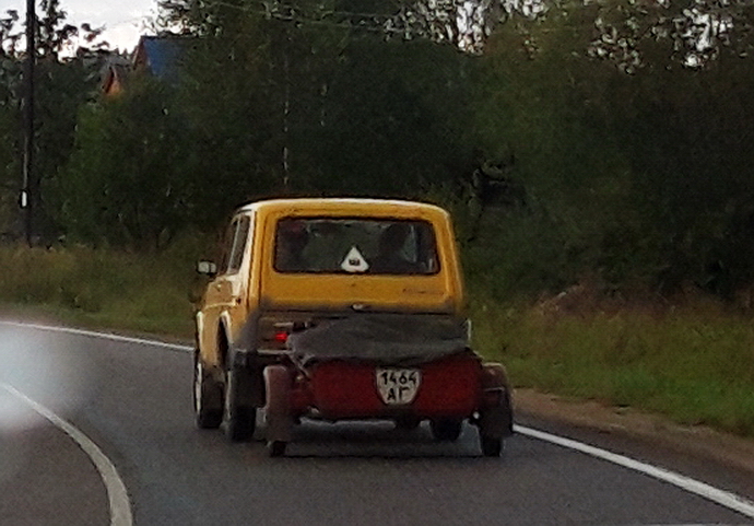 1464 АГ, VPMZ (VMZ) 8291 (9.601) 