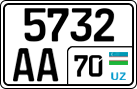 License plate of Uzbekistan, Trailers