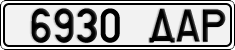 License plate of Mongolia, Cars