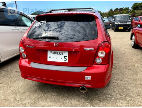 福岡 338 り 5, Mazda Protegé
