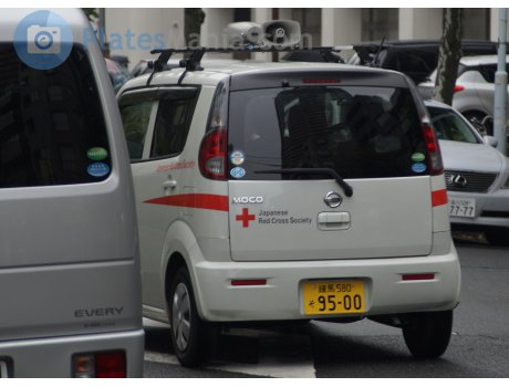 練馬 580 そ 9500, Nissan Moco