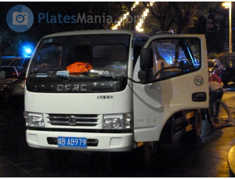 琼B·AB979, DongFeng DFAC Furuika