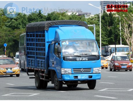 琼B·AA531, DongFeng DFAC Furuika