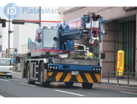 鹿児島 930 た 250, KATO SR-Series