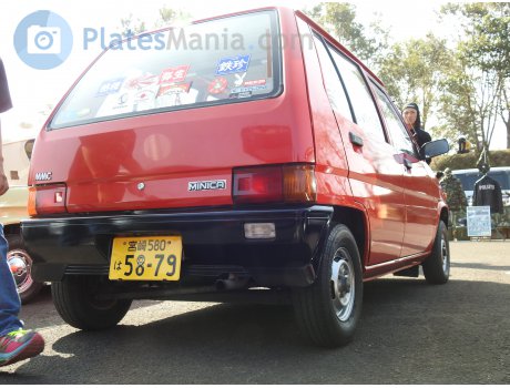 宮崎 580 は 5879, Mitsubishi Minica