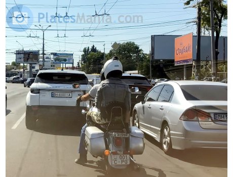 C PG 001, Honda VT Series