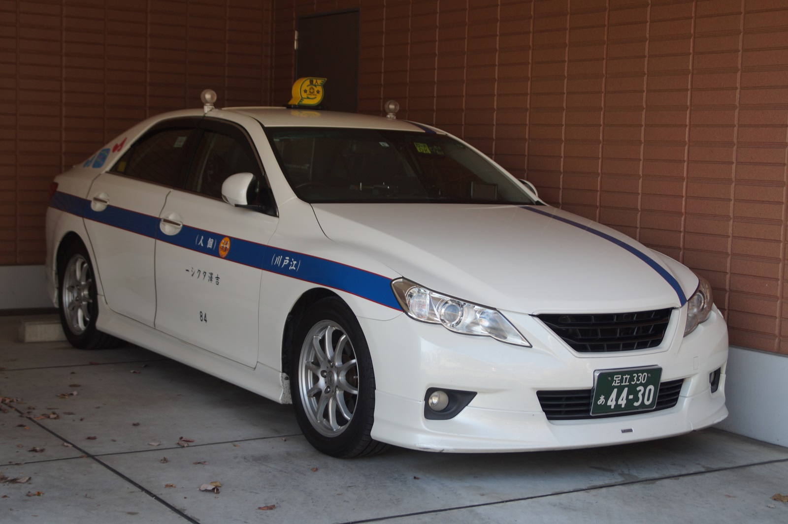 足立 330 あ 4430, Toyota Mark X 2nd gen (GRX130), 2009–2012