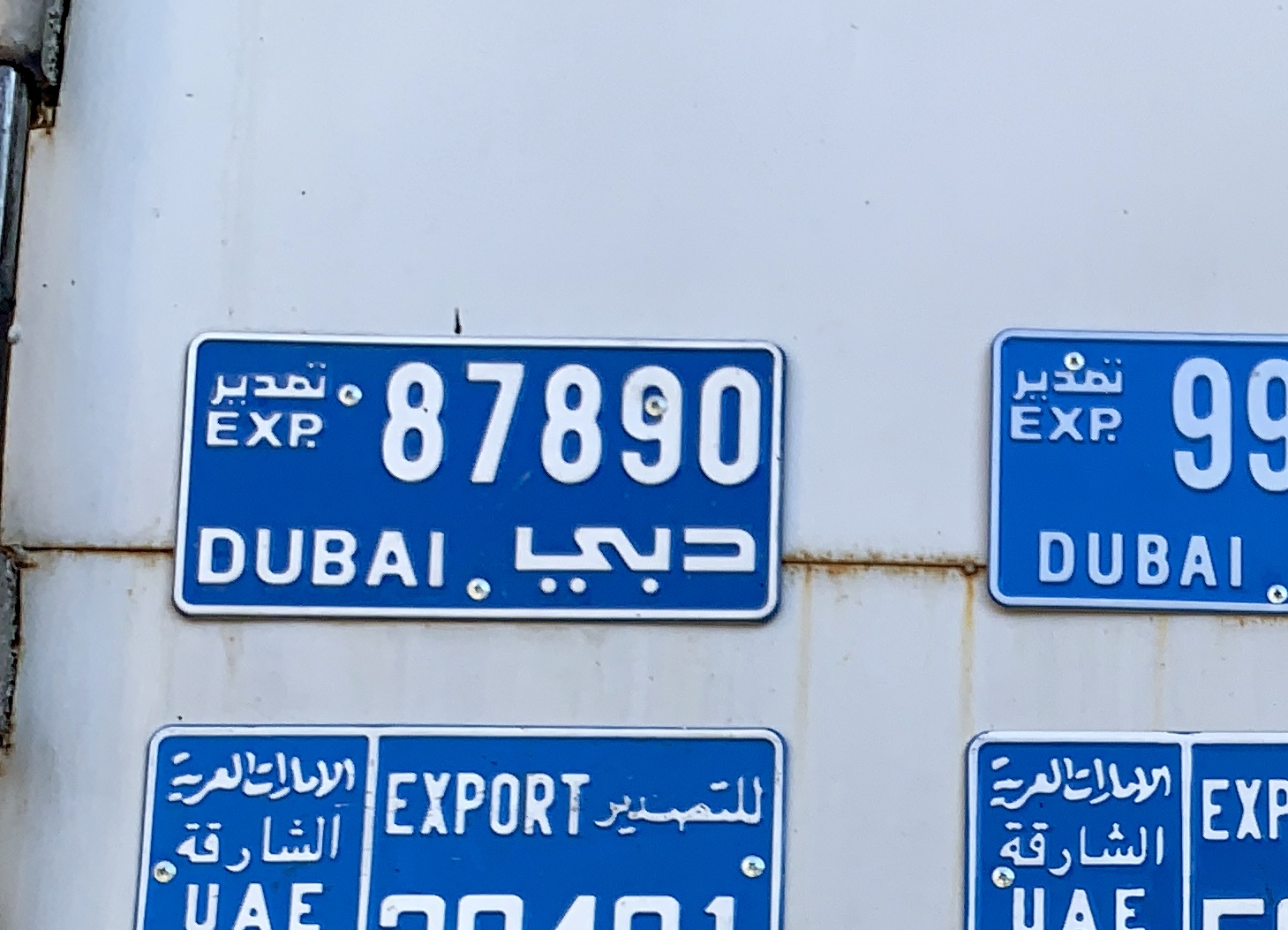 87890, License plate without vehicle 