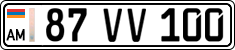 License plate of Armenia, Private owners