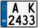 License plate of Bulgaria, Motorcycles