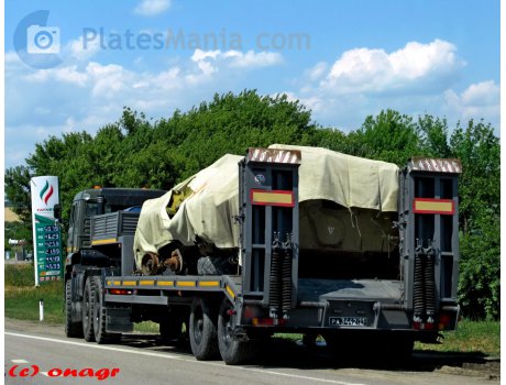 ра 3442 11, ChMZAP 99865