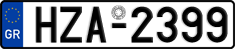 License plate of Greece, Cars