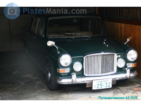 京都 500 と 2532, Vanden Plas Princess 1100/1275/1300