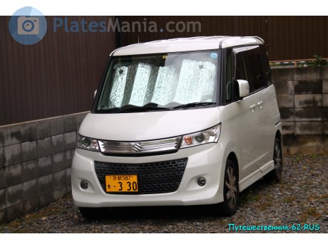 京都 587 を 330, Suzuki Palette