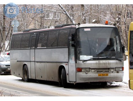 ае 924 35, Delta Star